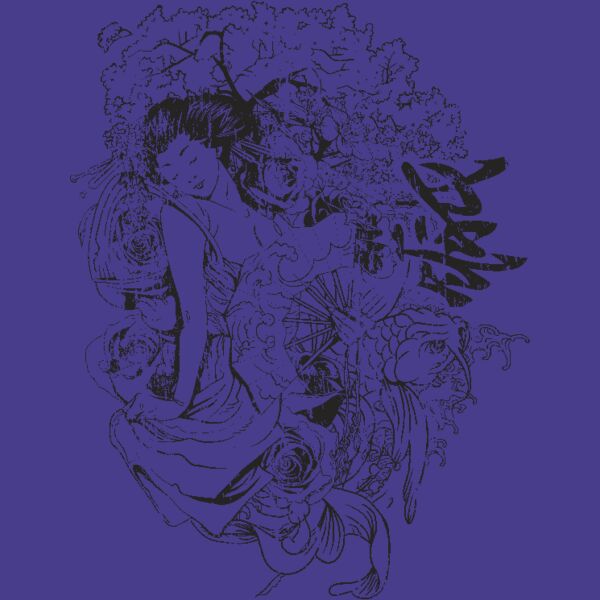 designious t shirt design 256 Thumbnail